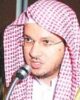 Abdul Mohsin Al Qasim